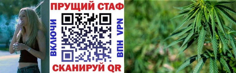 Гашиш Волжск