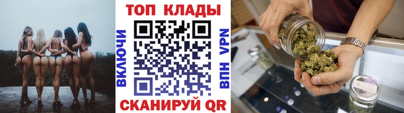 Где можно купить наркотики Волжск ГАШИШ  Бошки Шишки  omg рабочий сайт  МЕФ  COCAIN  Амфетамин  ГЕРОИН 