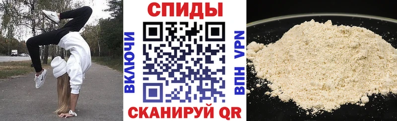 Amphetamine Розовый  даркнет состав  Волжск  как найти наркотики 