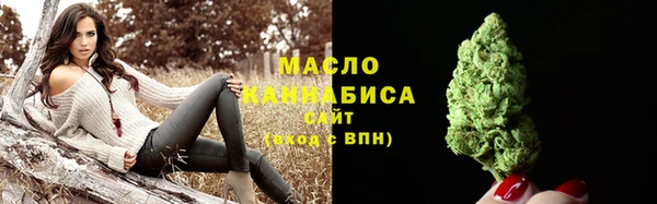 крисы Верея