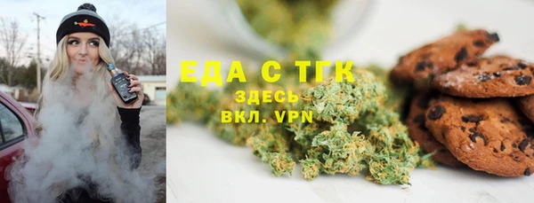 мдпв Анжеро-Судженск