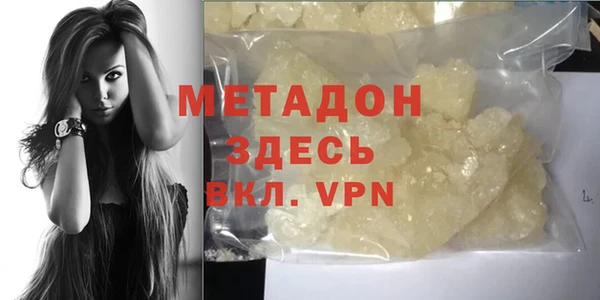 мдпв Анжеро-Судженск