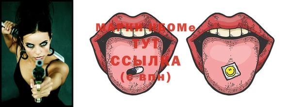 гидропоника Верхнеуральск
