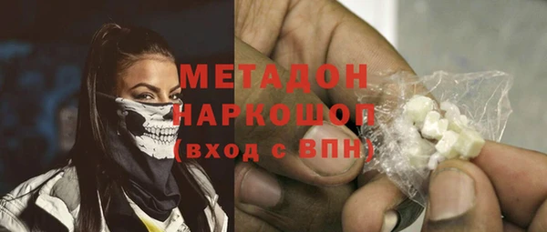 крисы Анива