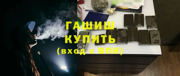 гидропоника Верхнеуральск