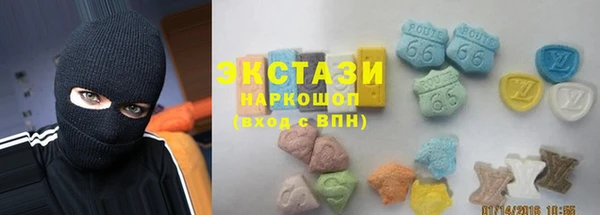 гидропоника Верхнеуральск