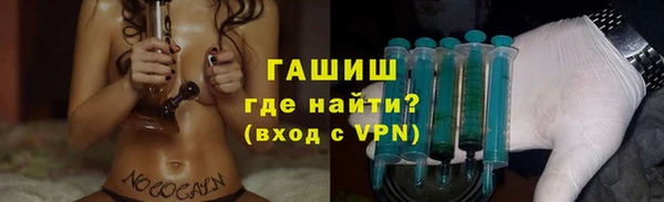 гидропоника Верхнеуральск