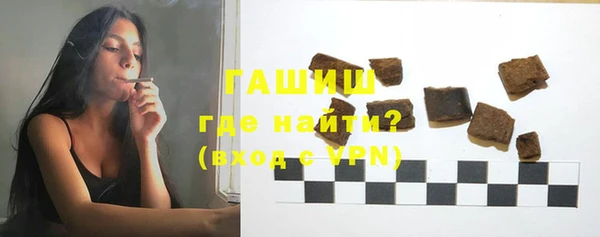 мдпв Анжеро-Судженск