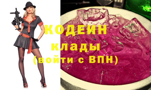 крисы Верея