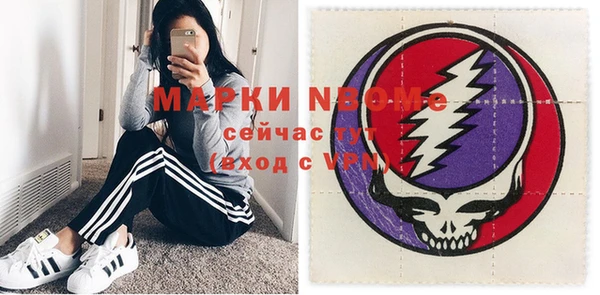 крисы Верея