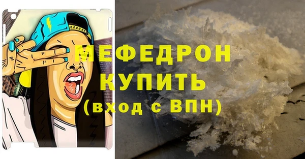 гидропоника Верхнеуральск