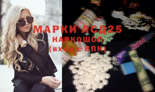 гидропоника Верхнеуральск