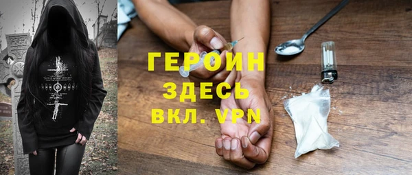 гидропоника Верхнеуральск