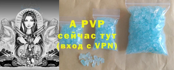 гидропоника Верхнеуральск